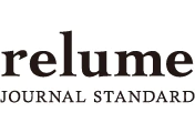 relume